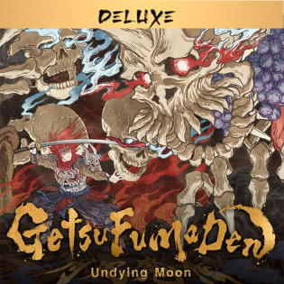 GetsuFumaDen: Undying Moon Deluxe Edition  Steam 