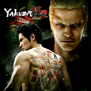 Yakuza Kiwami 2  Steam Europe