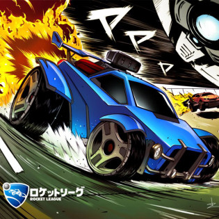 Rocket League Collectors Edition  Steam 