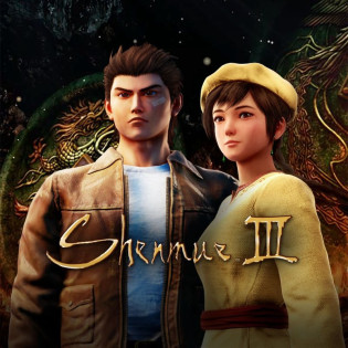 Shenmue III  Steam 