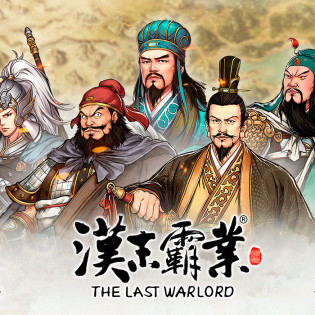 Three Kingdoms The Last Warlord  Steam 