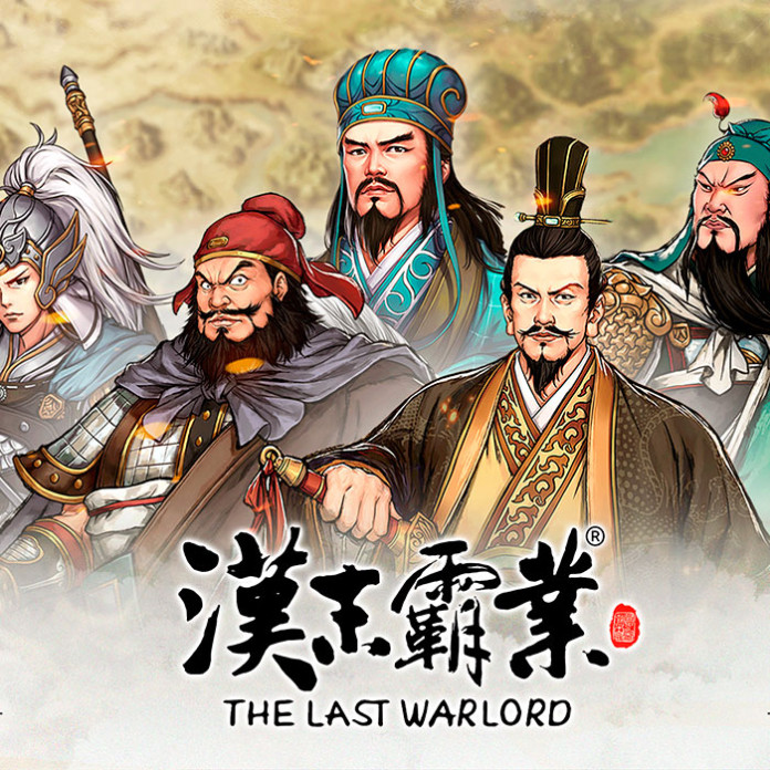 Three Kingdoms The Last Warlord  Steam 