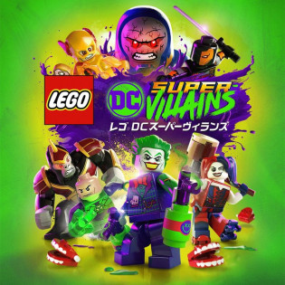 LEGO DC Super Villains Switch Digital EUROPE