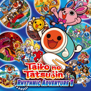 Taiko No Tasujin Rhytmic Adventure 1  Nintendo Switch Europe