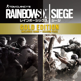 Tom Clancy's Rainbow Six Siege Year 4 Gold Edition  Uplay EU