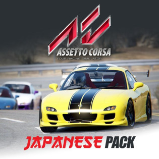 Assetto corsa - Japanese Pack DLC  Steam 